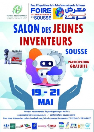 Salon des jeunes inventeurs de Sousse - Appel à participation